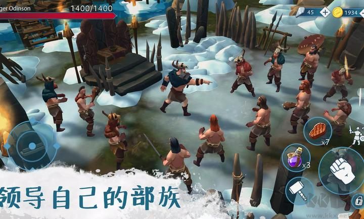 文兰故事手游版v1.3.3安卓版