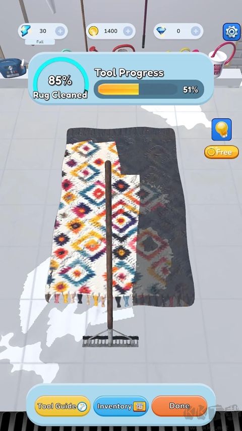 清洁模拟器