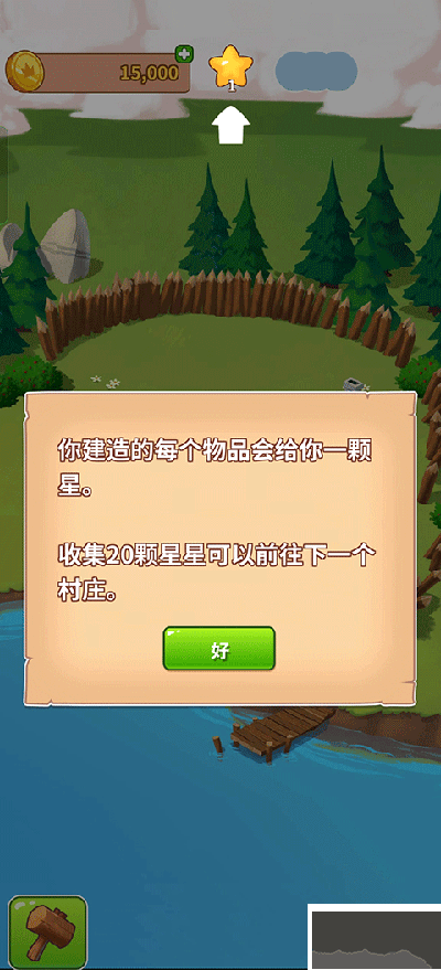 金币大师