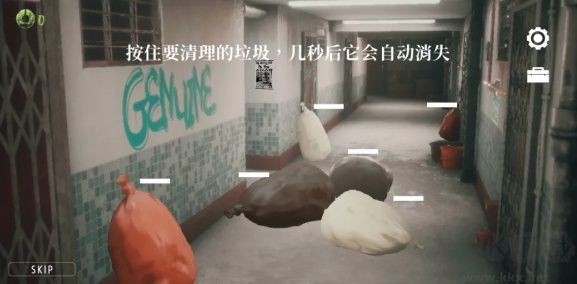 猛鬼大厦