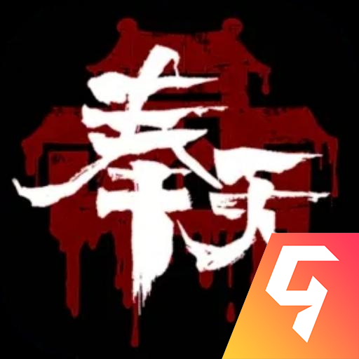 奉天白事铺完整版下载-奉天白事铺免广告版下载 v1.0.8最新版-KK手游下载
