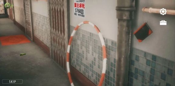 猛鬼大厦手游版 v1.8.3安卓版