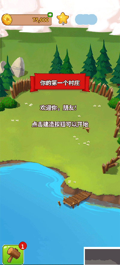 金币大师