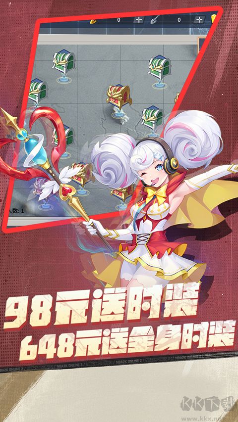 魔最新福利版安卓版