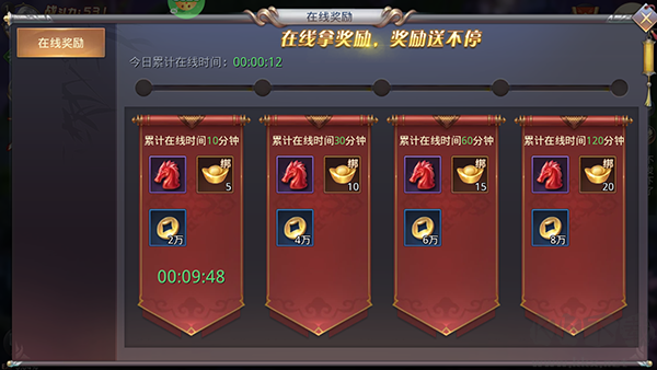 昆仑墟