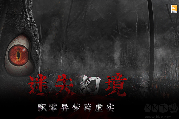 奉天白事铺免广告版v1.0.8安卓版